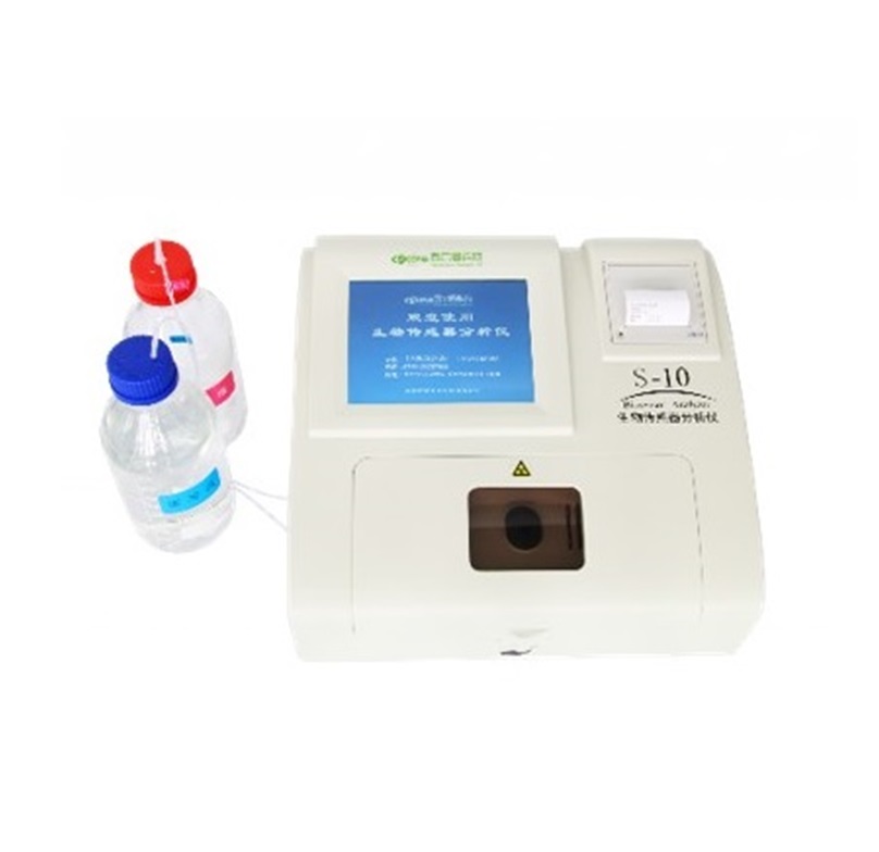 Biochemical analyzer S-10