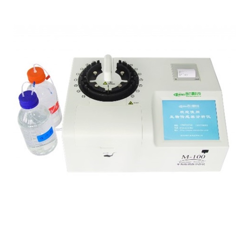 Biochemical analyzer M-100