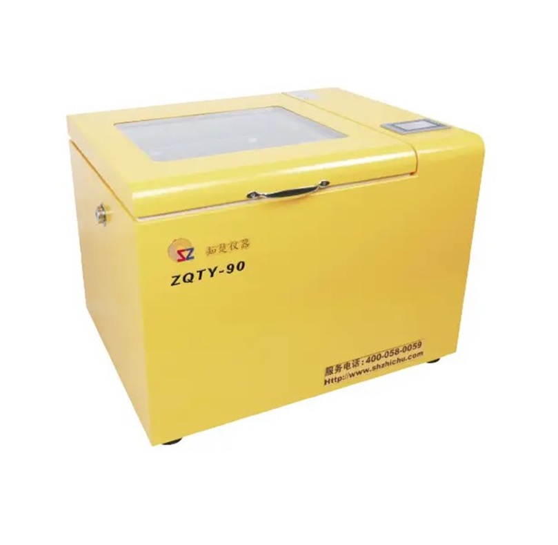 Small desktop full temperature oscillation incubator